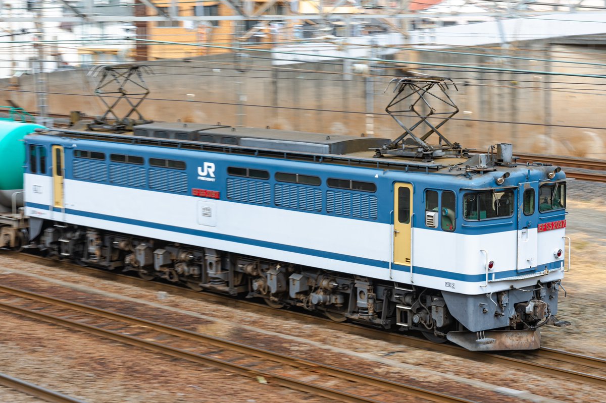 急行「天都」　サボ 急行「天都」サボ