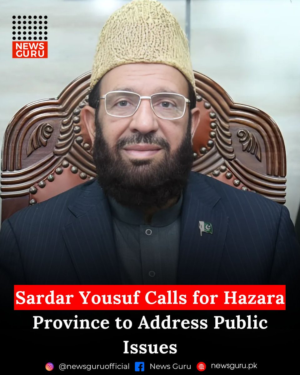 newsgurupk's tweet image. Sardar Yousuf Calls for Hazara Province to Address Public Issues

Read more: newsguru.pk/politics/sarda…

#NewsGuru #HazaraProvince #AdministrativeReforms #PakistanPolitics #Governance #Decentralization #PMLN