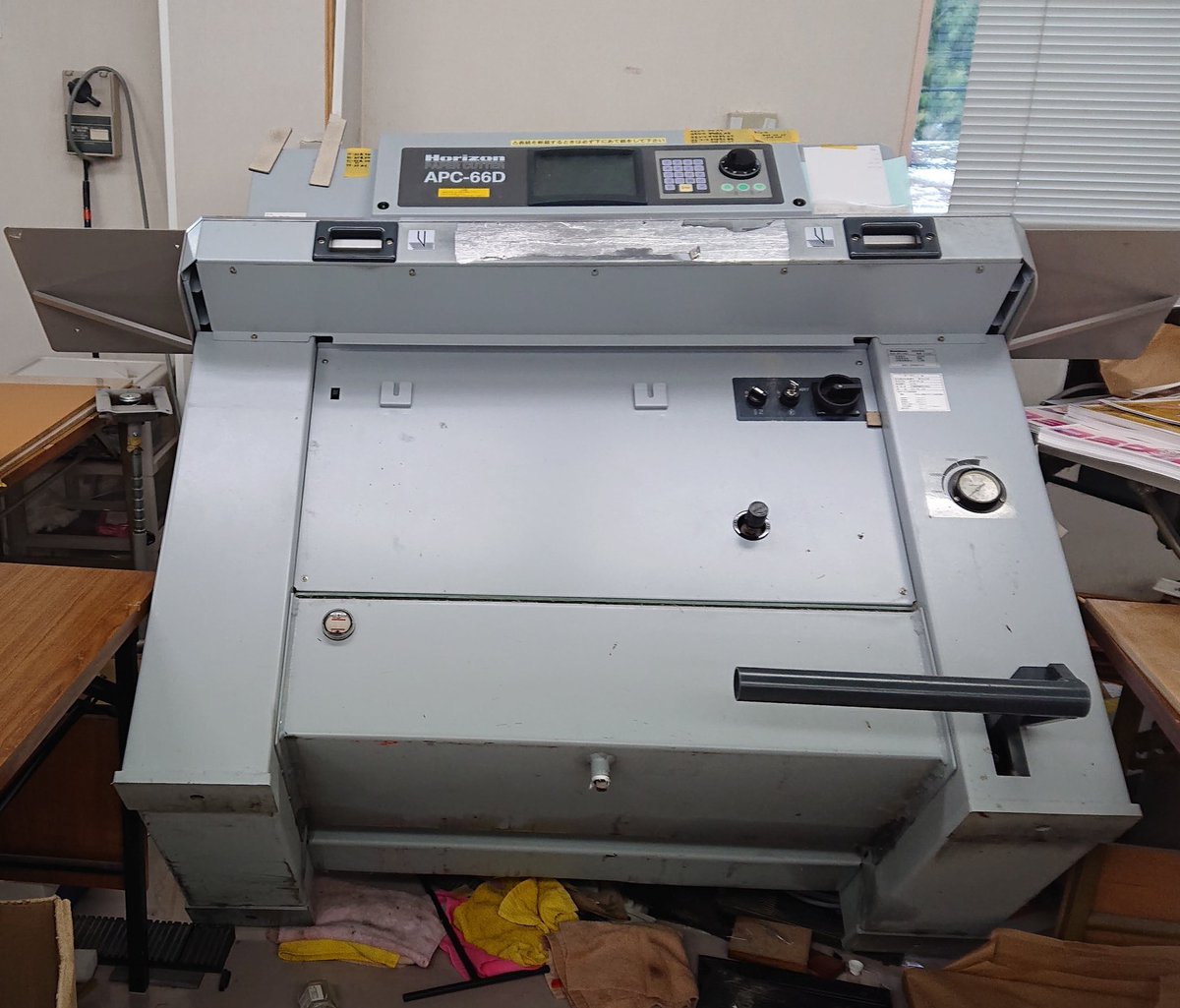 ゴンザレスちゃん♡金額変更しました♡ スーパーレス - Search / X