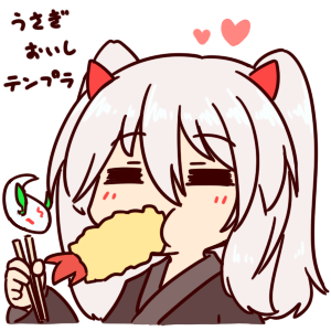 バニラPはうさぎのおやつ