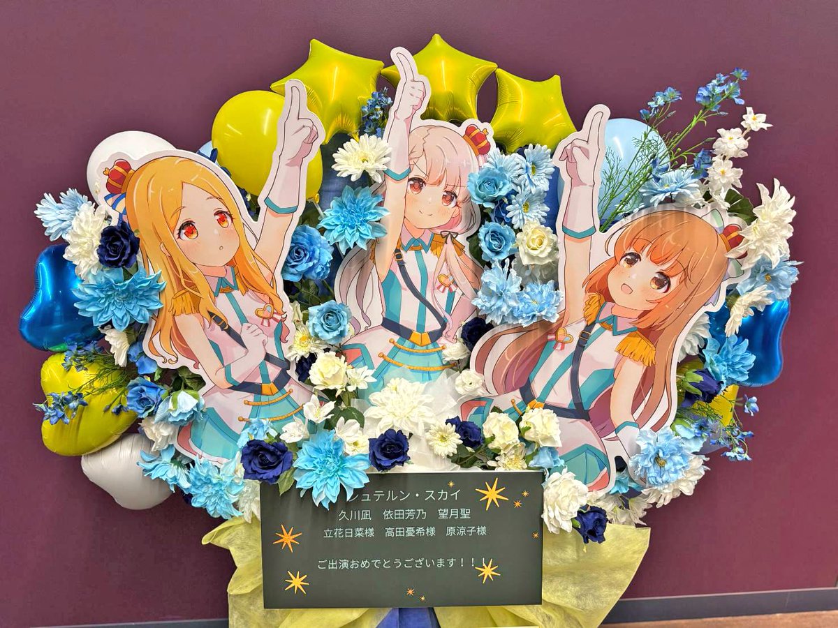【専用ページ】ネネ様 シンデレラ THE IDOLM@STER CINDERELLA GIRLS 9 - Search / X