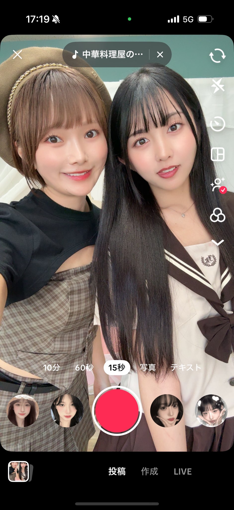 菅田れもん（ひらがな）🍋 (@sudalemonnn) / X