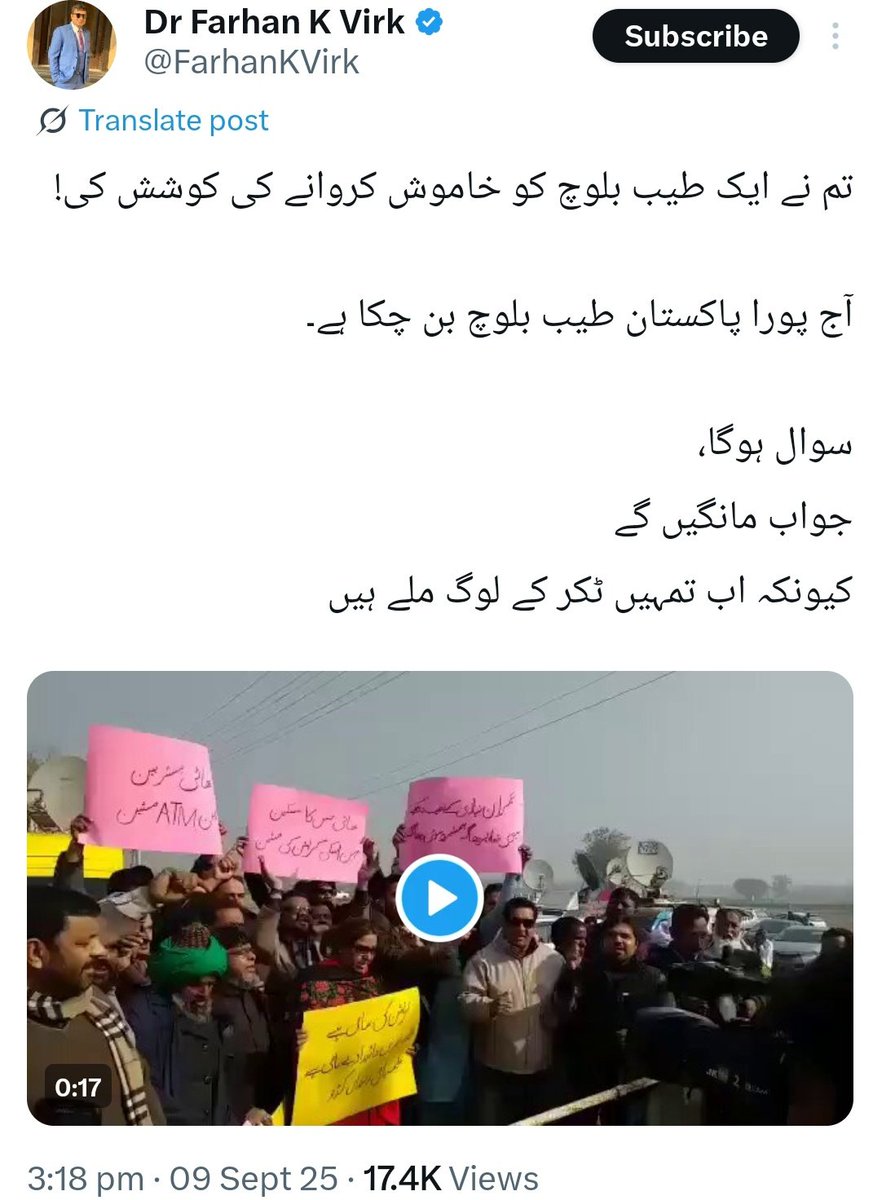 Khurram Iqbal (@khurram143) on Twitter photo ستمبر میں اتنی سردی کہ عقل تک جم گئی۔۔!!🤭 ستمبر میں اتنی سردی کہ عقل تک جم گئی۔۔!!🤭