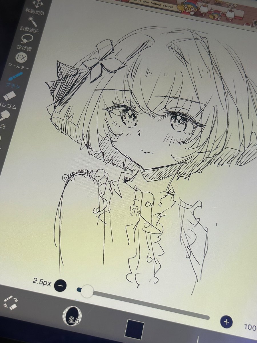 あやめ (@aya_me0103) / X