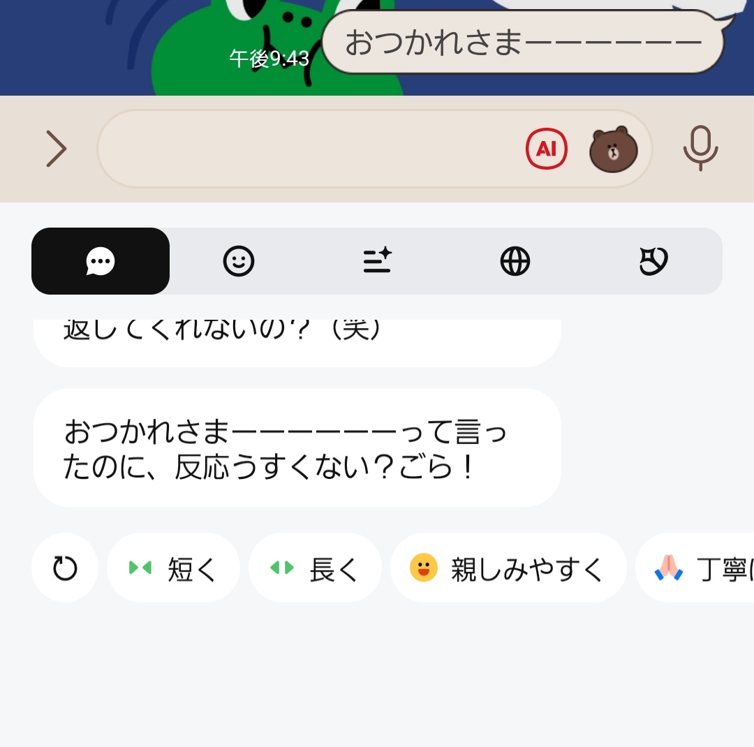 スイミーー tweet media