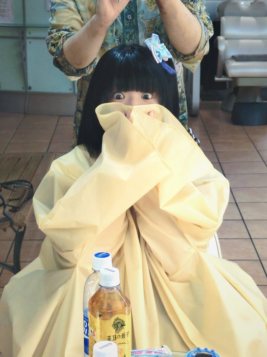 ようやく固定資産税 納めた (@foodsamplel_arc) on Twitter photo 