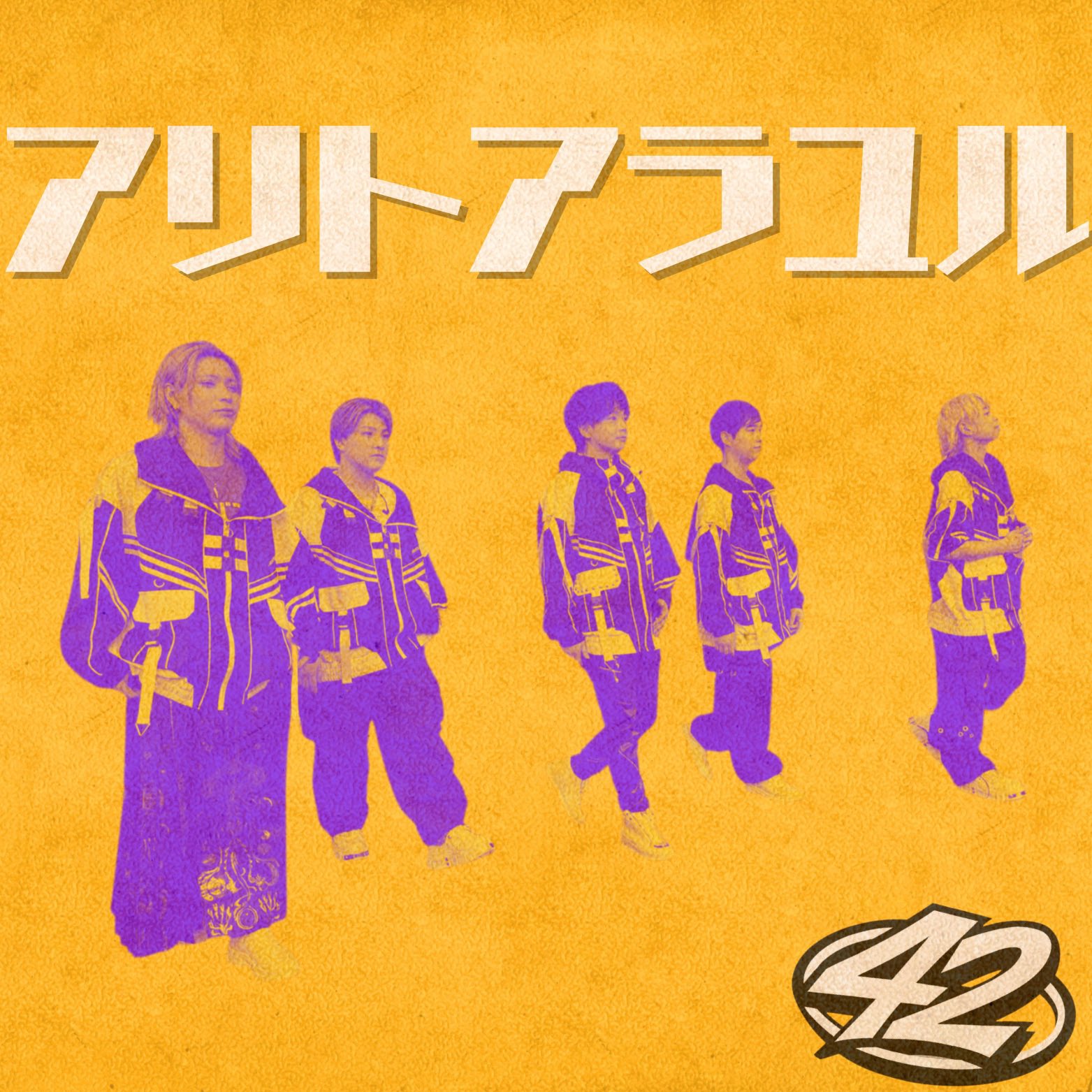 ケン様オーダー　4連　1組　　　2連　2組 Amazon.co.jp: o2センサー ワゴンR MH34S MH44S スズキ 18213