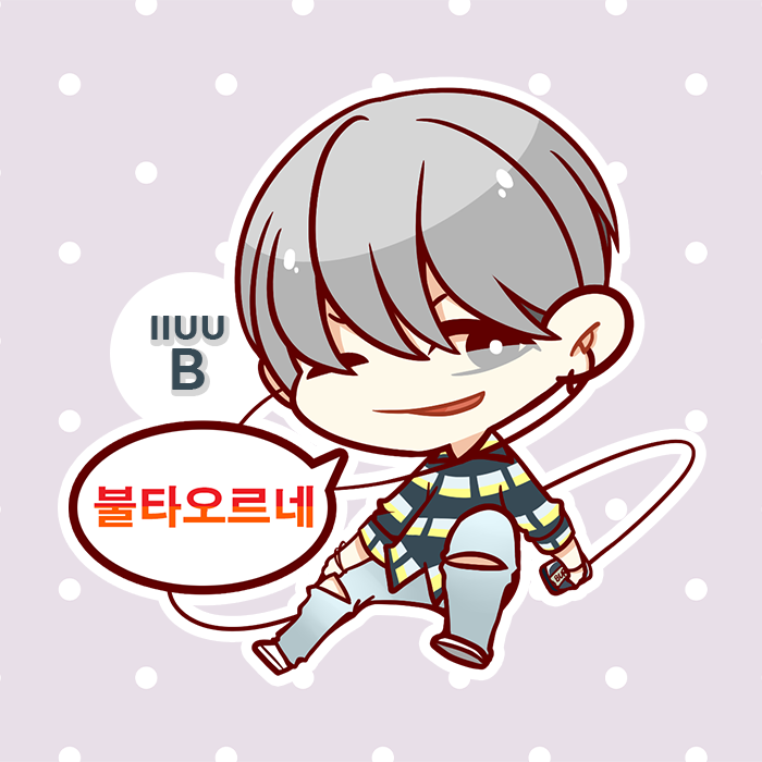 Rei6023 :: Sun K20 #CA11 :: เปิดComปักหมุดคับ tweet media