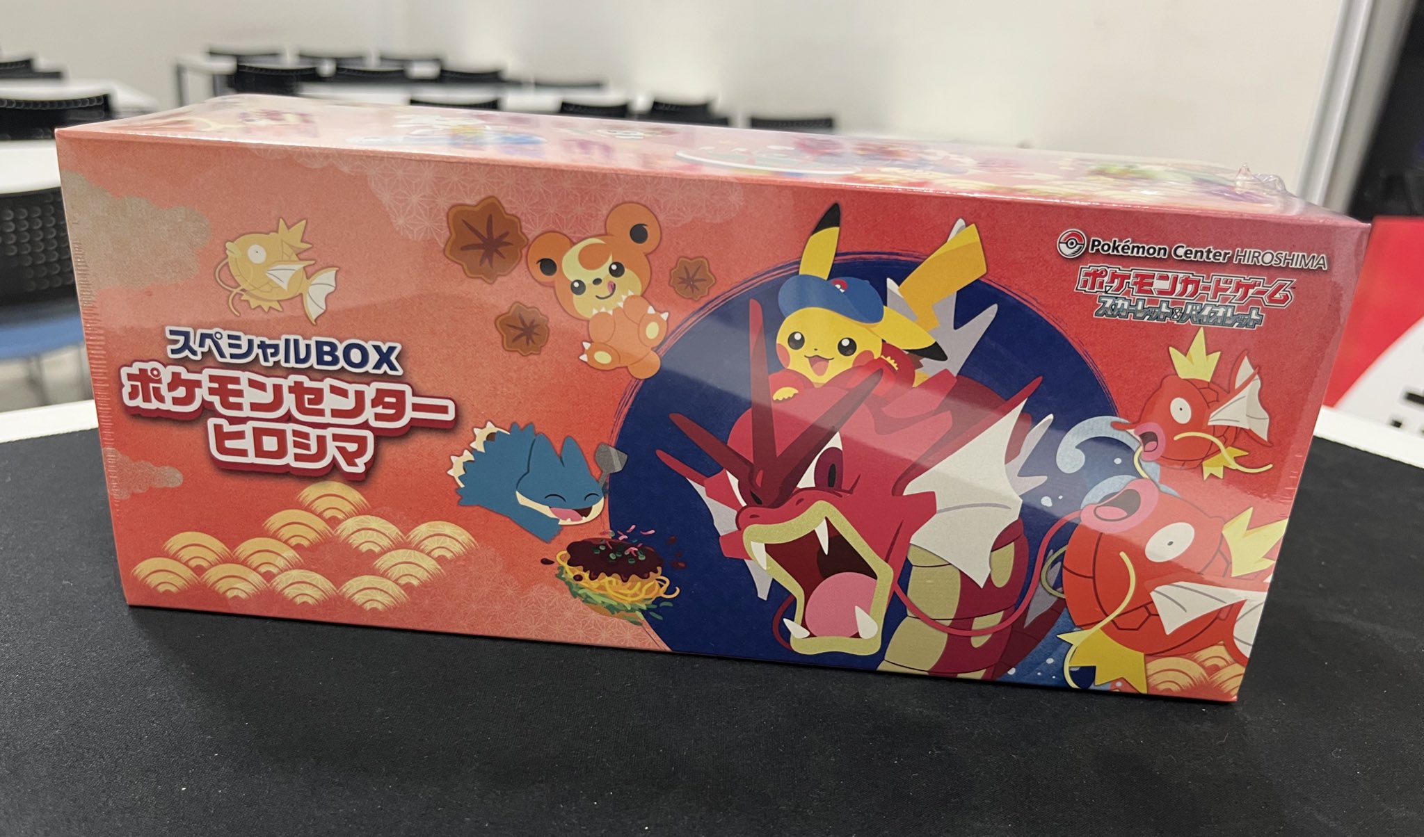 スペシャルBOXポケモンセンターヒロシマ➕拡張パックメガシンフォニアBOXセット ポケモンセンターヒロシマ＋メガシンフォニア ポケモンセンターセット+