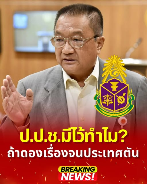 กระบี่ไร้เทียมทาน (@classroom41) on Twitter photo 