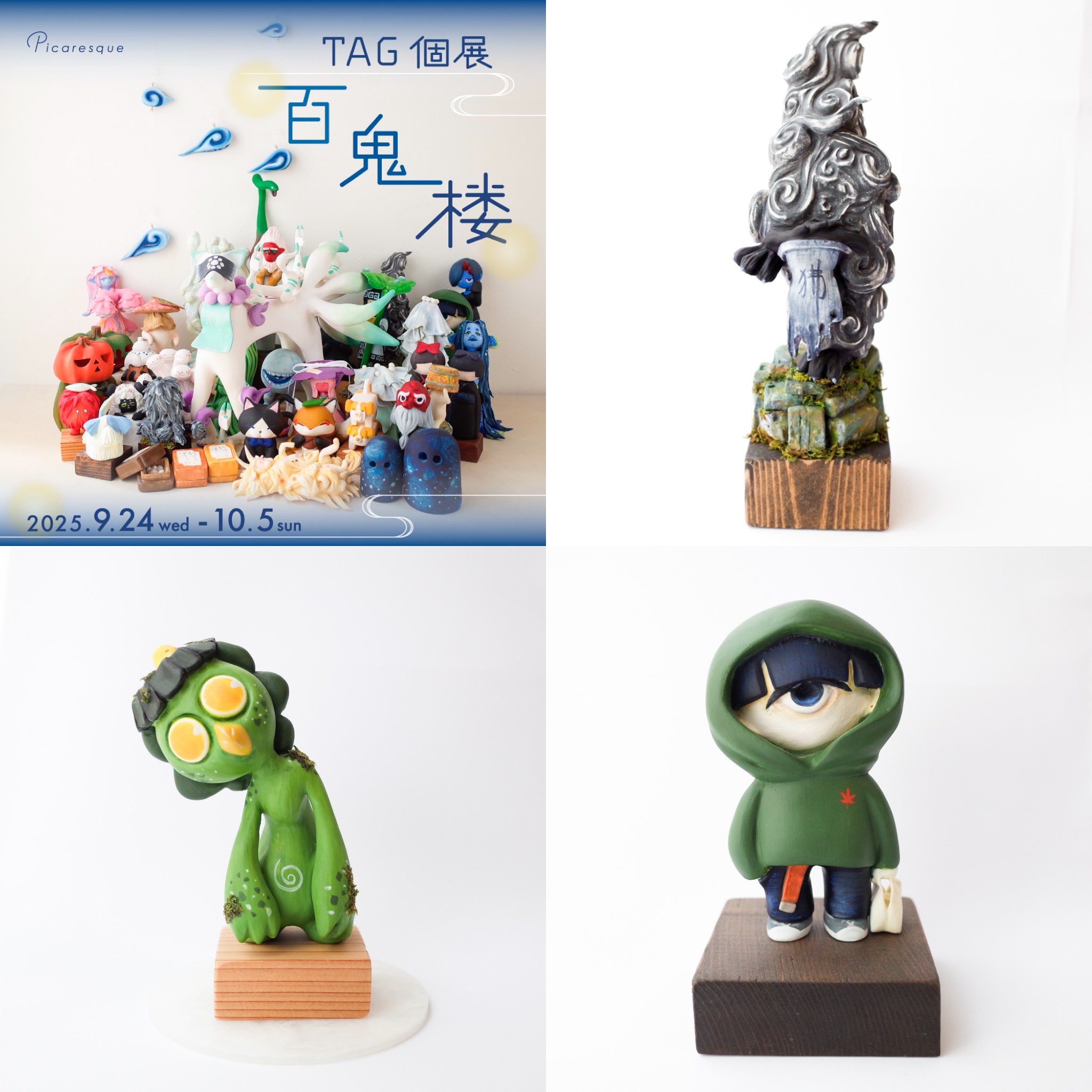 Pumpkin さんよろしくお願い申し上げます。 もけを on X: 