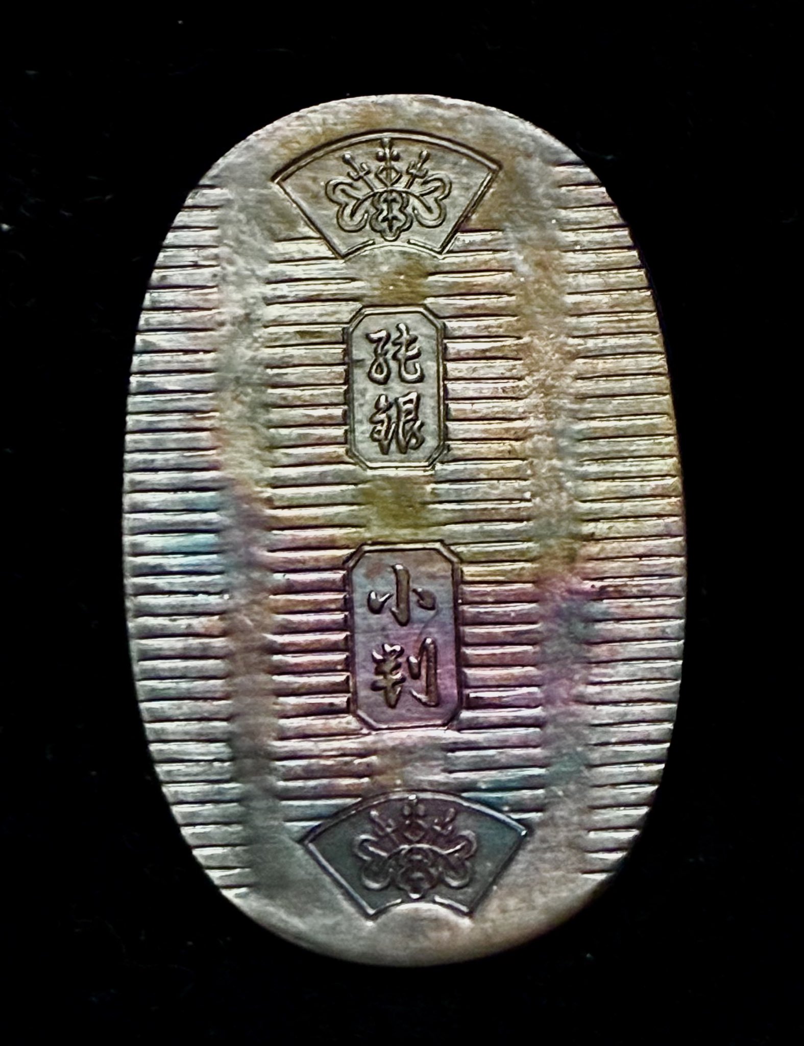 神田 徳力謹製 純銀小判50g 神田徳力 謹製 純銀小判50g 楽天市場】【徳力本店 公式】[純銀製