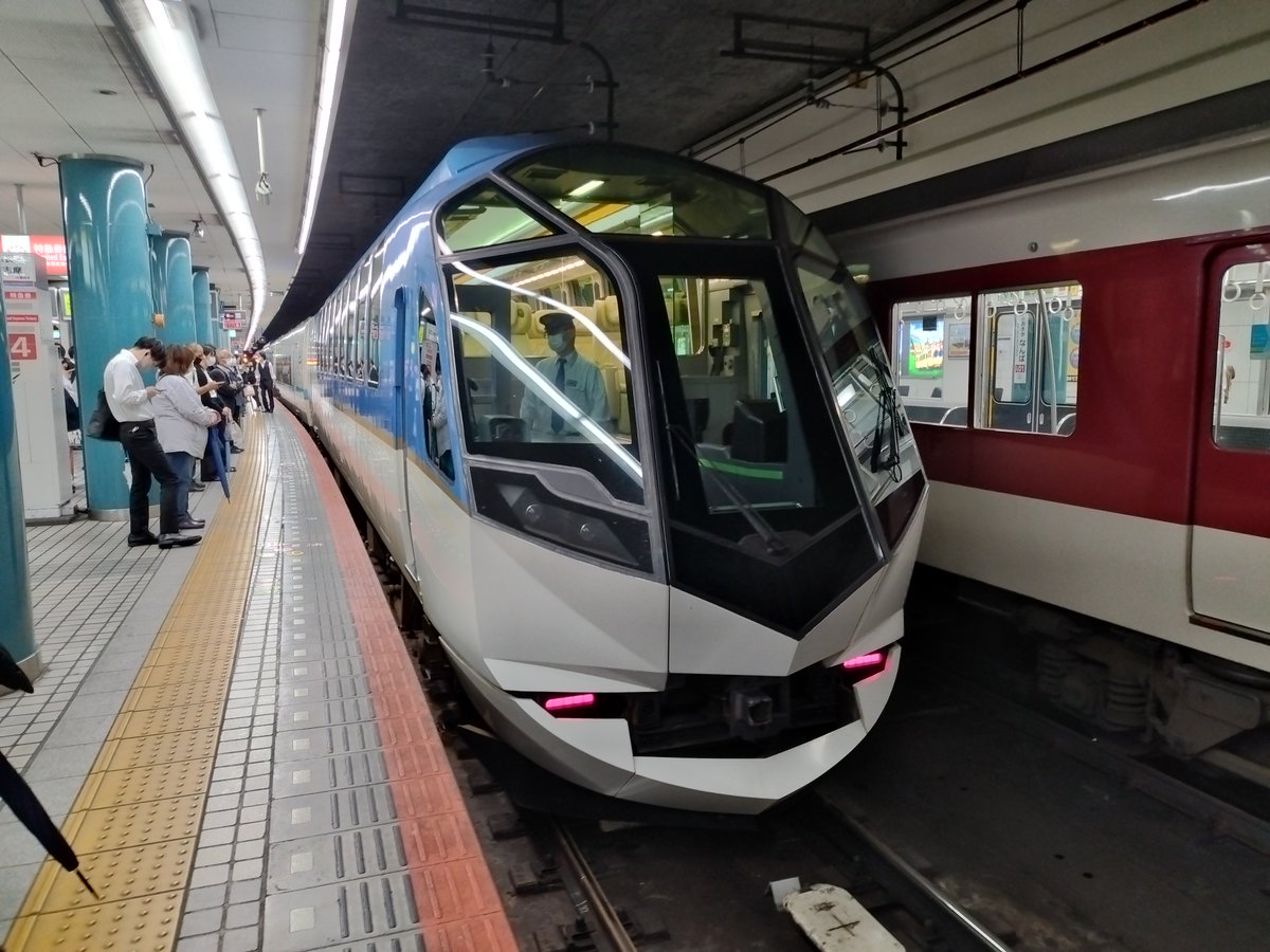【近畿日本鉄道】
近鉄創業１１５周年記念入場券・グッズを発売します！
files.microcms-assets.io/assets/f76cb3f…
近鉄名古屋駅にて記念入場券など記念グッズ各種を発売します！