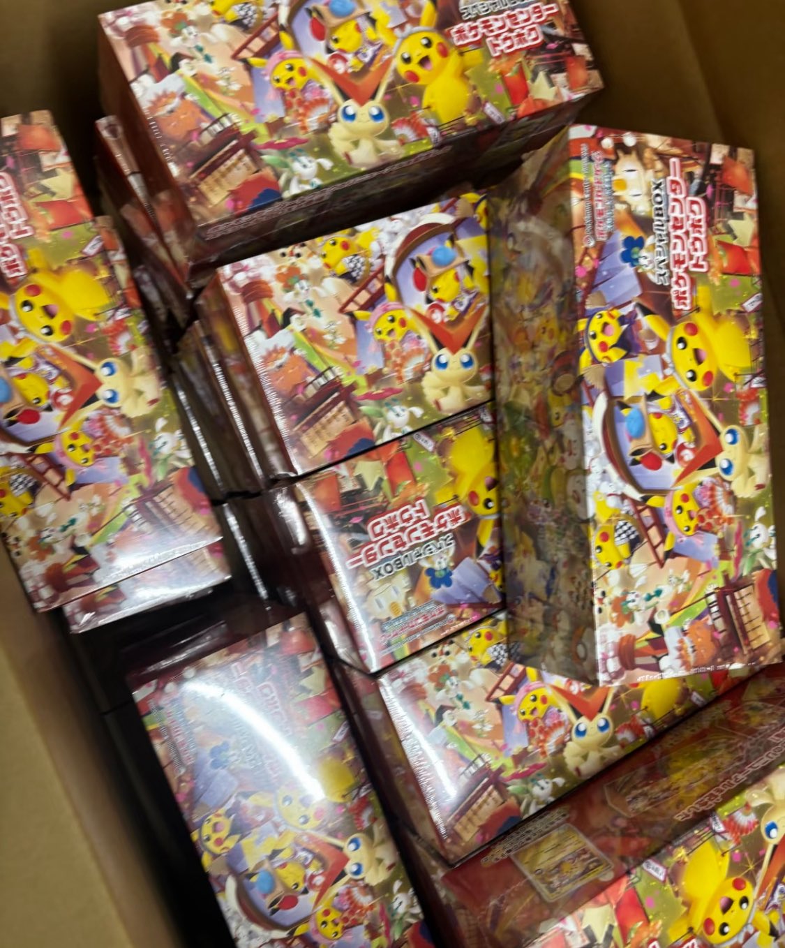 ポケモンセンタートウホク　5BOXセット スペシャルBOX ポケモンセンタートウホク 2個 シュリンク付き 未開封