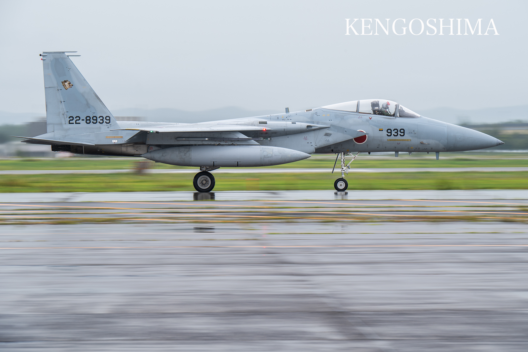 航空写真集 Amazon.co.jp: AKINAファースト写真集AKINA: Folder5 : 木村 晴: 本
