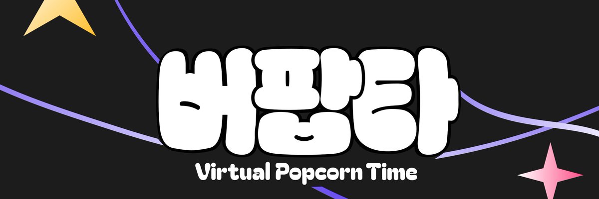 금일 업데이트 예정이었던 벨루크님의 디지털 굿즈팩은 
외부 일정으로 인해 오후 8시로 연기되었습니다. 
양해 부탁드리며, 기다려주셔서 감사합니다.