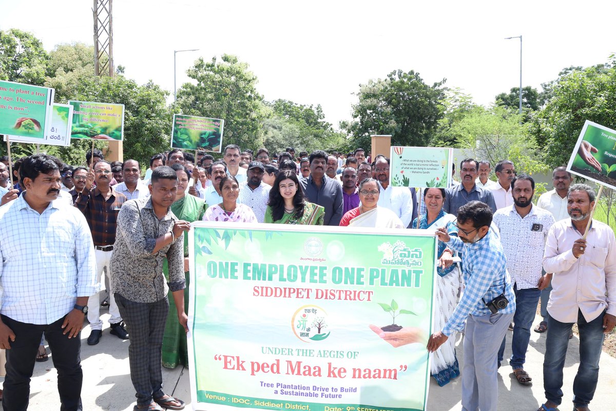 Collector Siddipet tweet media