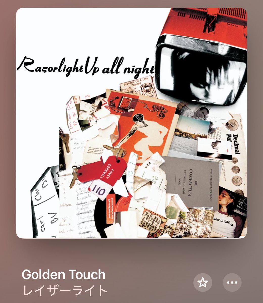 writabout_love's tweet image. Razorlight “Golden Touch”
嗚呼、、名曲。かえるですます。
#Razorlight #nowplaying