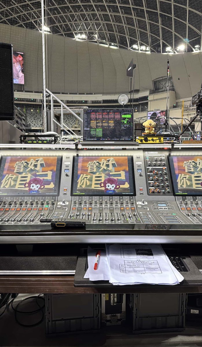 這是我ㄉlockscreen