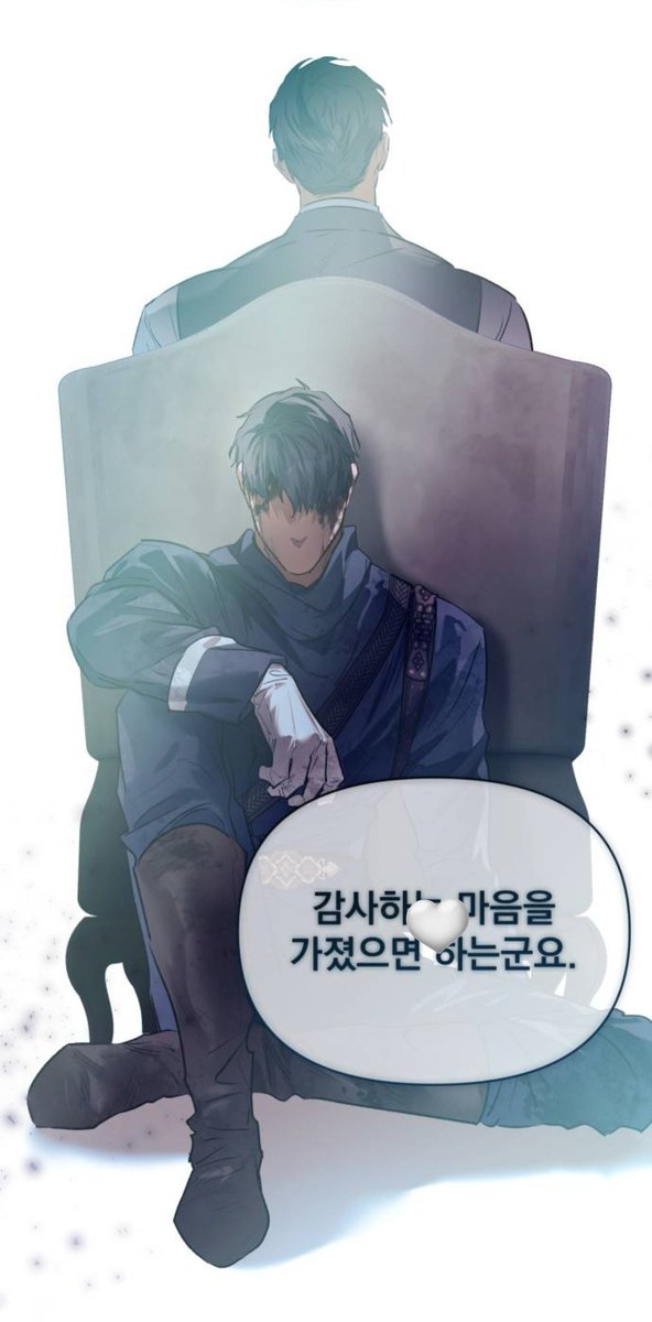 It's been a long time since I saw panels like this... He reminds me of Nora 🤧