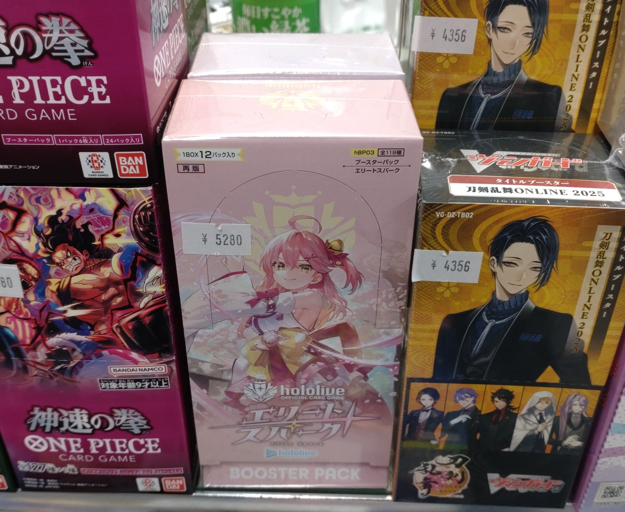 早い者勝ち‼️ プチバット gs デッキ 早い者勝ち‼️ プチバットgs