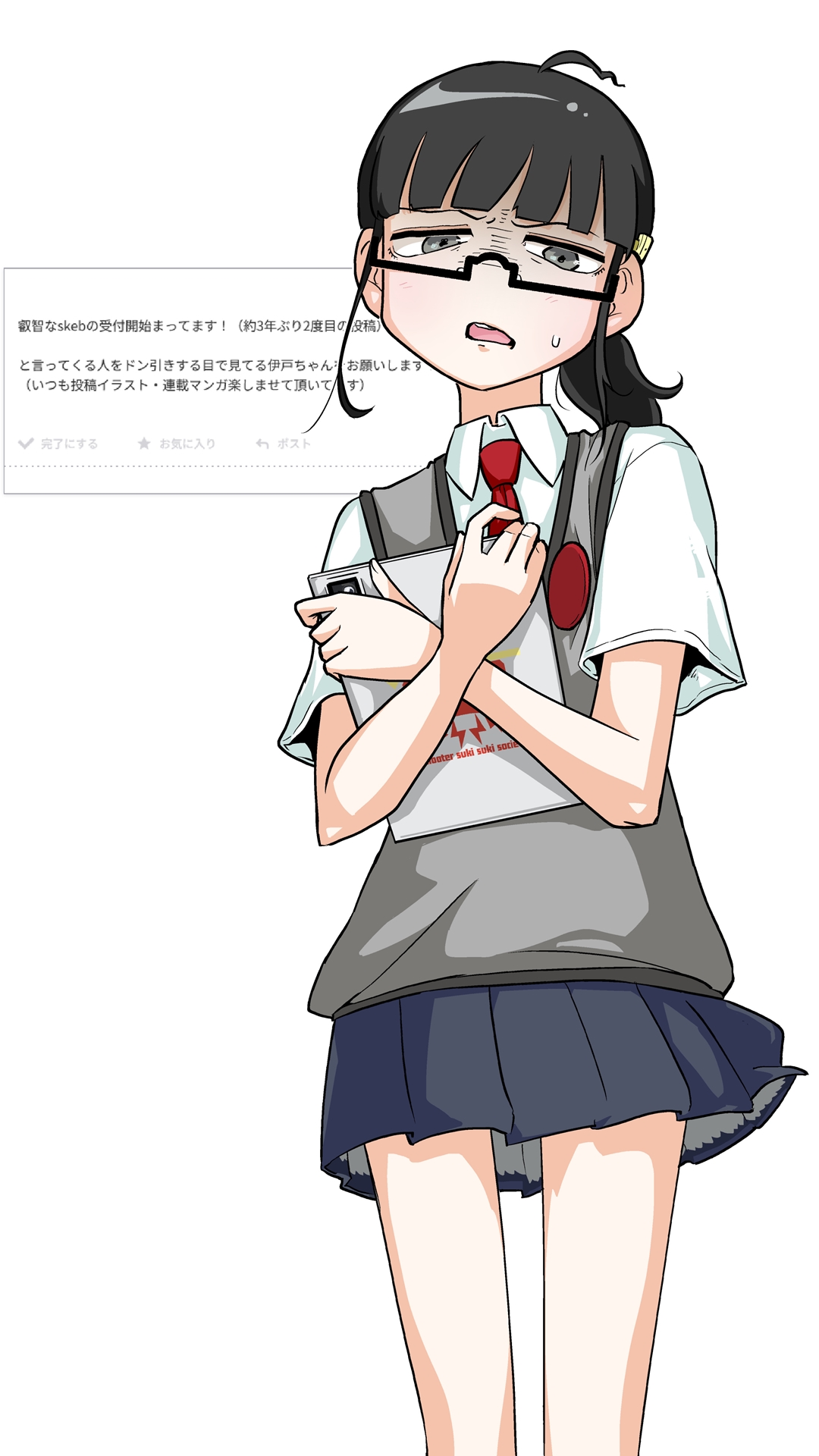 じゃんげま公式 (@jgm_gamespark) / X