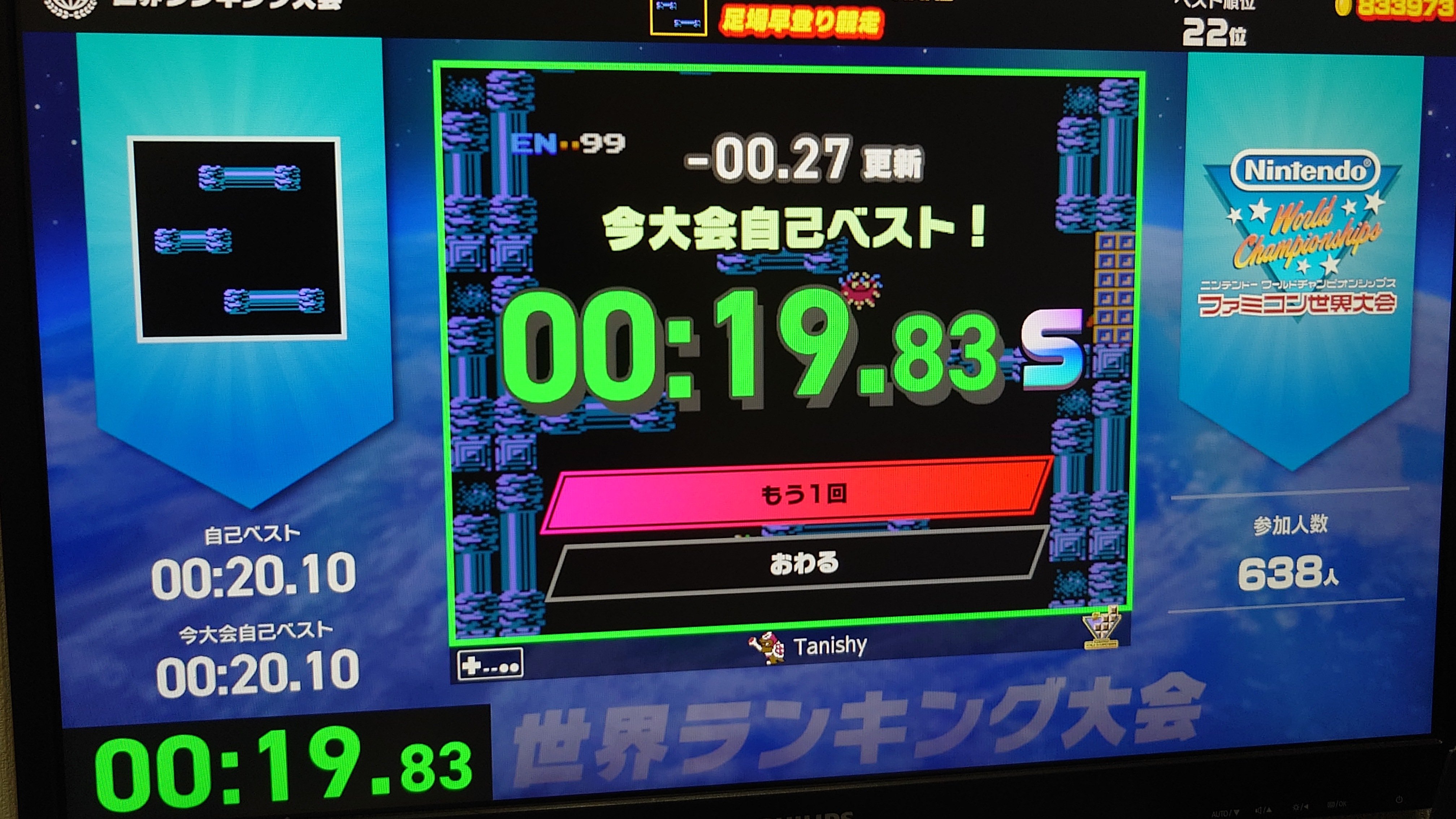 やらかし mqdefault.jpg