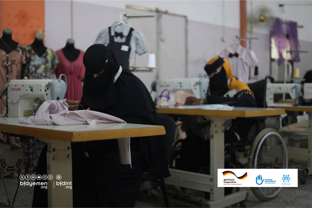 From Challenge to Independence! 💪
A journey of empowering and integrating persons with disabilities in Aden from training in life skills, learning the basics of entrepreneurship, and gaining financial literacy ✨
<a href="/HI_france/">Handicap International France</a>