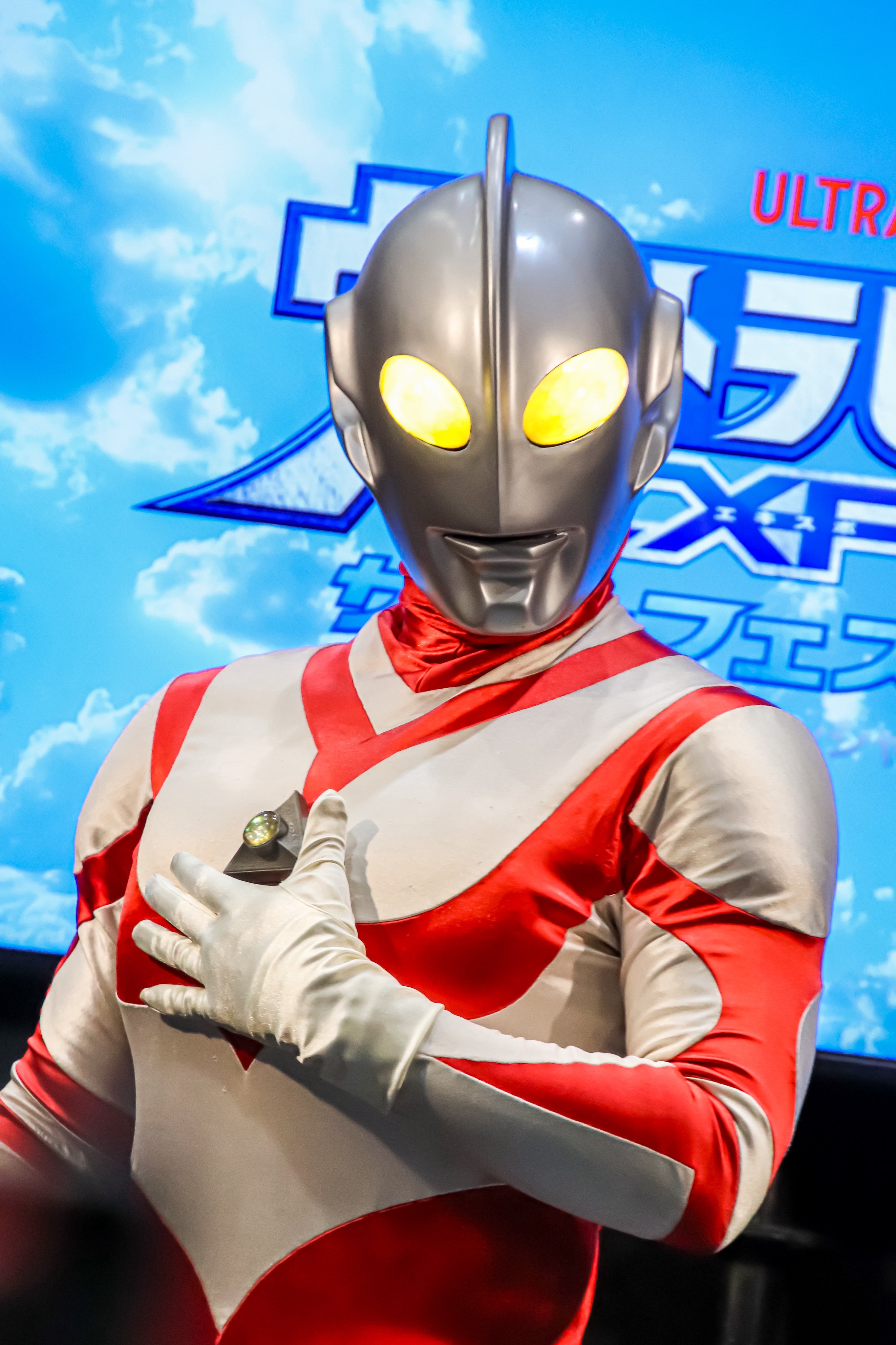 変身生命体 リュグロー ソフビ ウルトラマングレート とっか道 未開封品 とっか (@myaclimax) on X: 