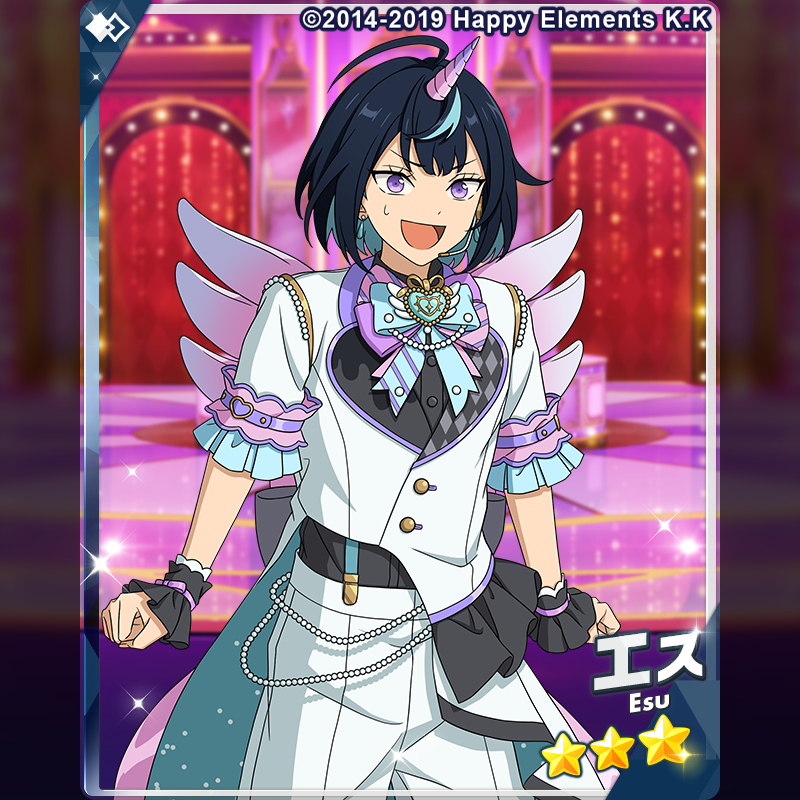 あんさんぶるスターズ！！【公式】 on X: 
