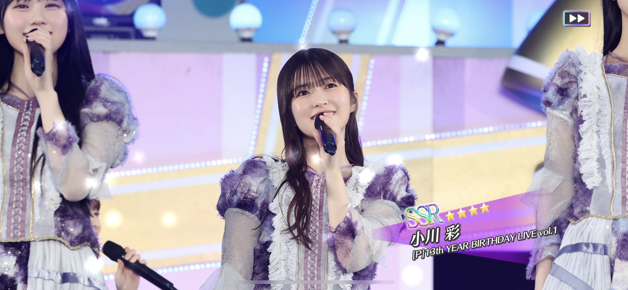 乃木坂46 小川彩　メモリアルキャンバス　乃木フェス 水面のきらめき×小川彩の笑顔── 8/29（金）発売！乃木坂46