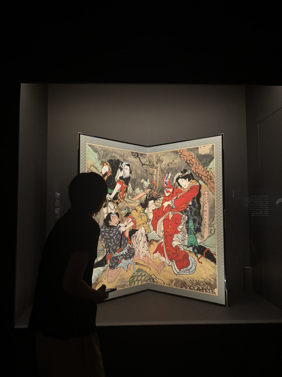 アート作品コレクション纏めて4点 afa4d264917d1c3f06070ee1cd8276