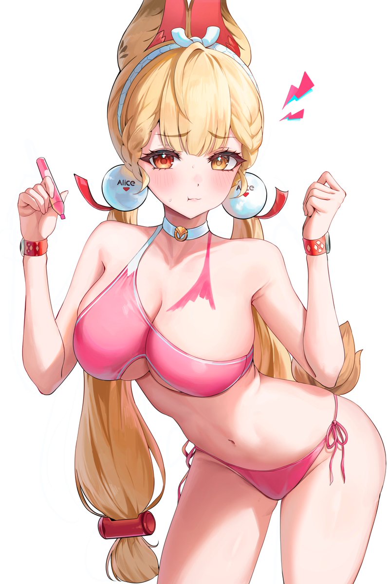 投稿の画像