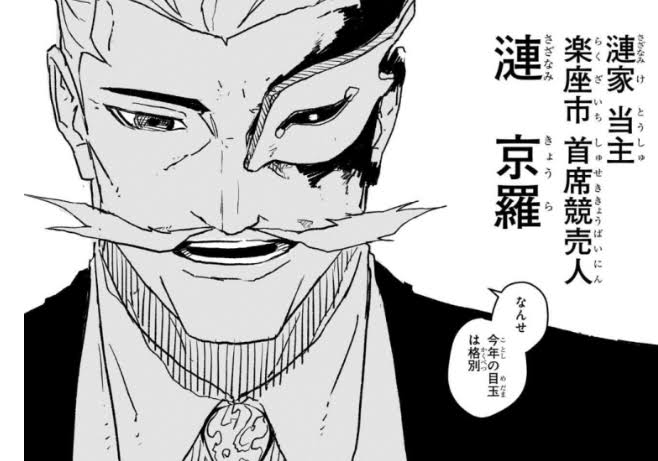 阿梨夜様じんわり俺の中で面白いキャラデザと思っちゃう理由これだわ 