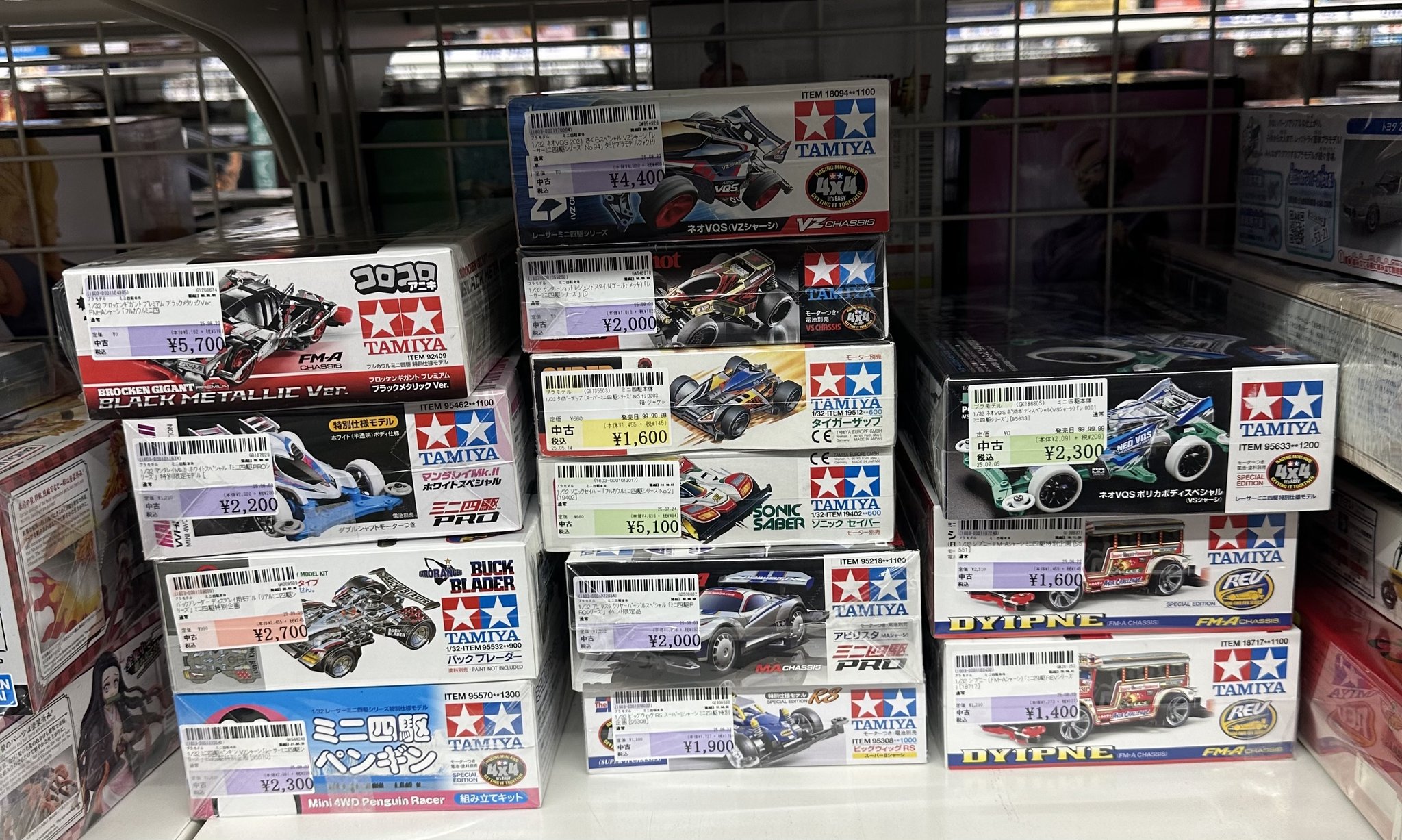 ミニ四駆　JCJC２セット+おまけ多数 　mini4wd sddefault.jpg?v=6863bdfe