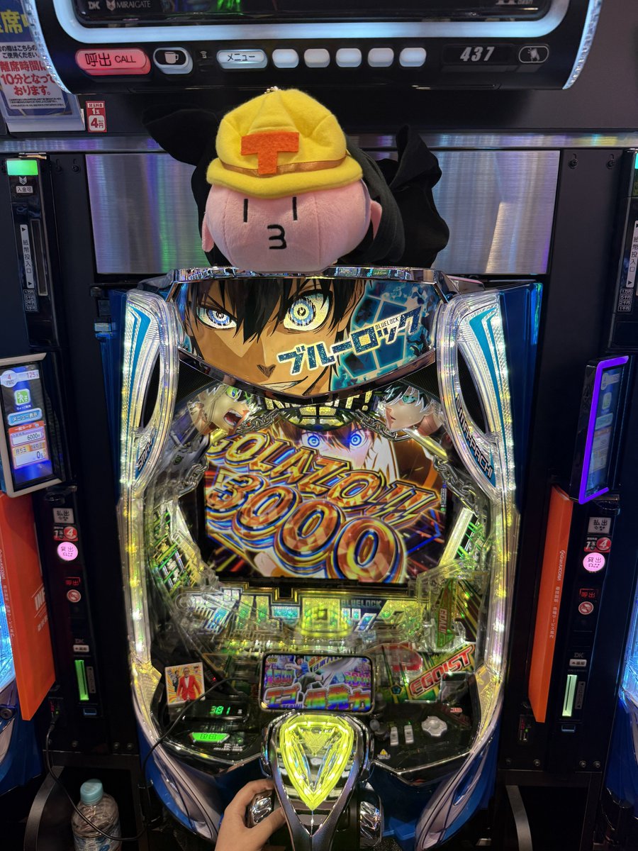 terai_ScooP's tweet photo. エゴじゃなくてファン剥き出しの人おった

★グランキコーナ大阪本店
PR https://t.co/pQLnPq8JBe