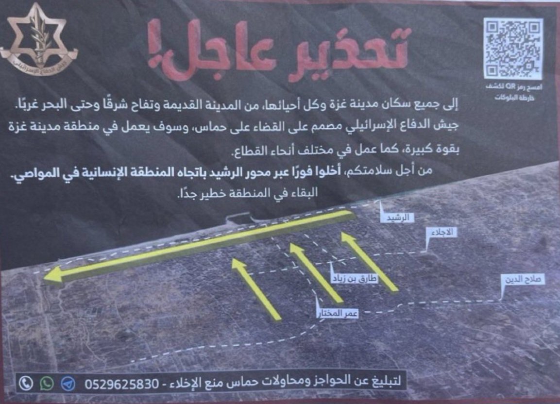 Dr Andreas Krieg tweet media