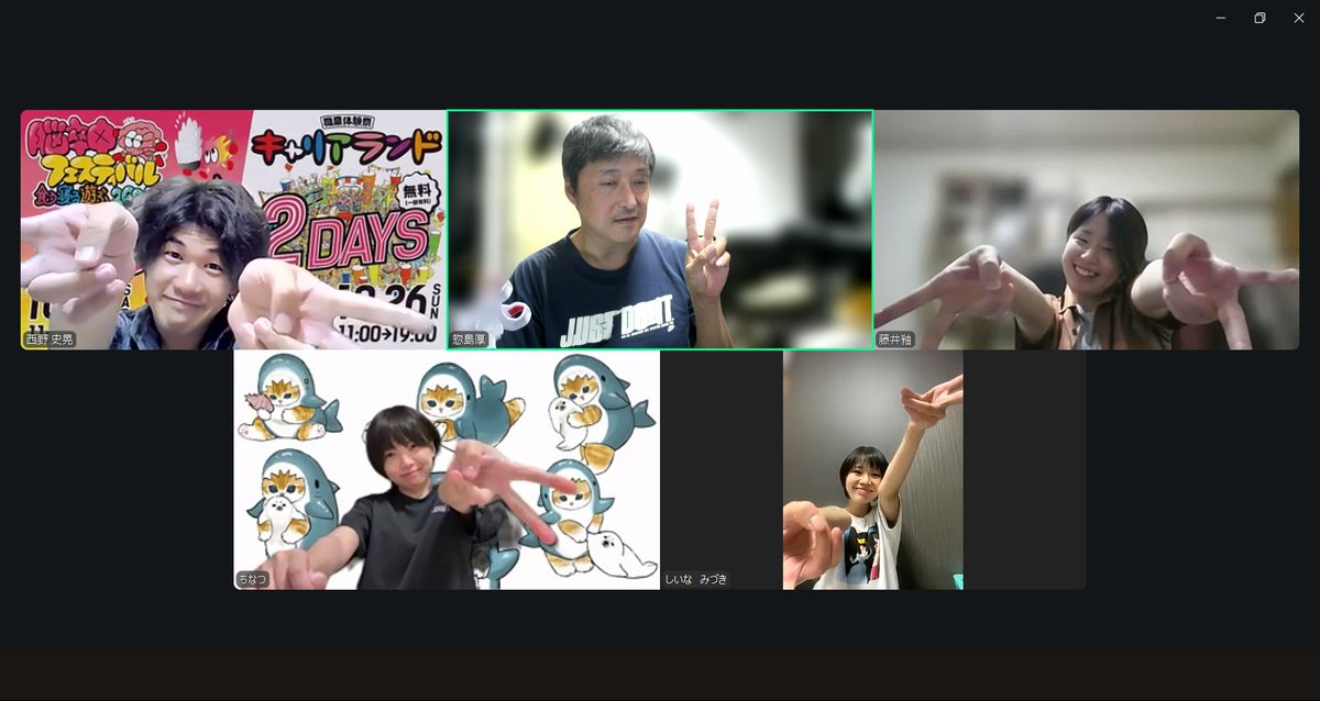 SOSOCHIN's tweet image. 月曜日、脳フェススポーツ班。定例ミーティングでした。
10月25日26日、墨田産業会館（マルイの上）でのイベントに向けた準備を進めてます。
当日のボランティアも募集中です。脳卒中当事者の方もスタッフとして参加できます！！
#脳フェス　#脳卒中
