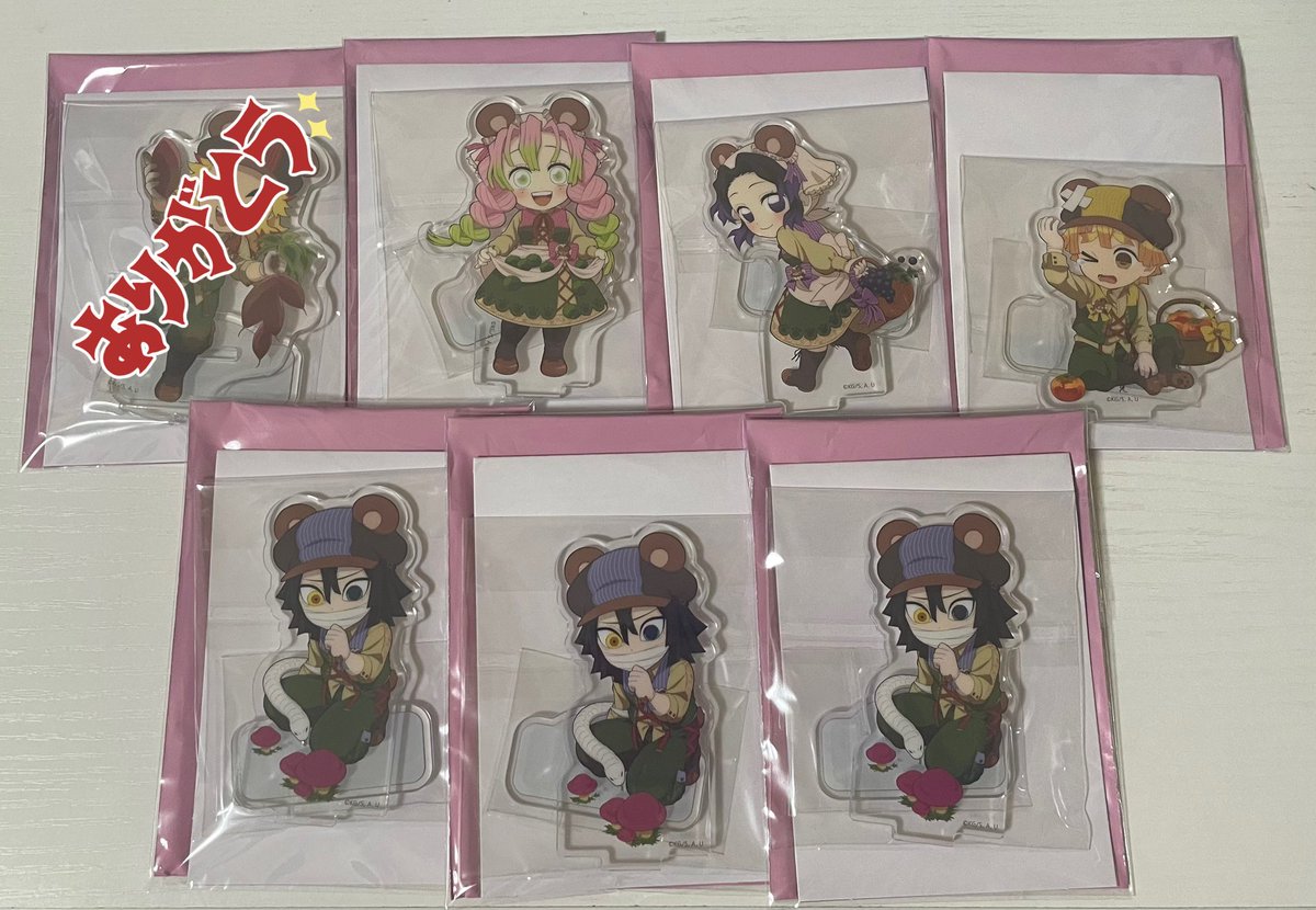 【交換/譲渡】鬼滅の刃 ufotableCafe 実りの秋まつり2025 

◎譲：お写真のもの

◎求：実弥 or 定価+送料

・郵送希望📮
・無一郎は実弥との交換優先
・まとめての方優先

検索からでもお気軽にお声かけください🌸