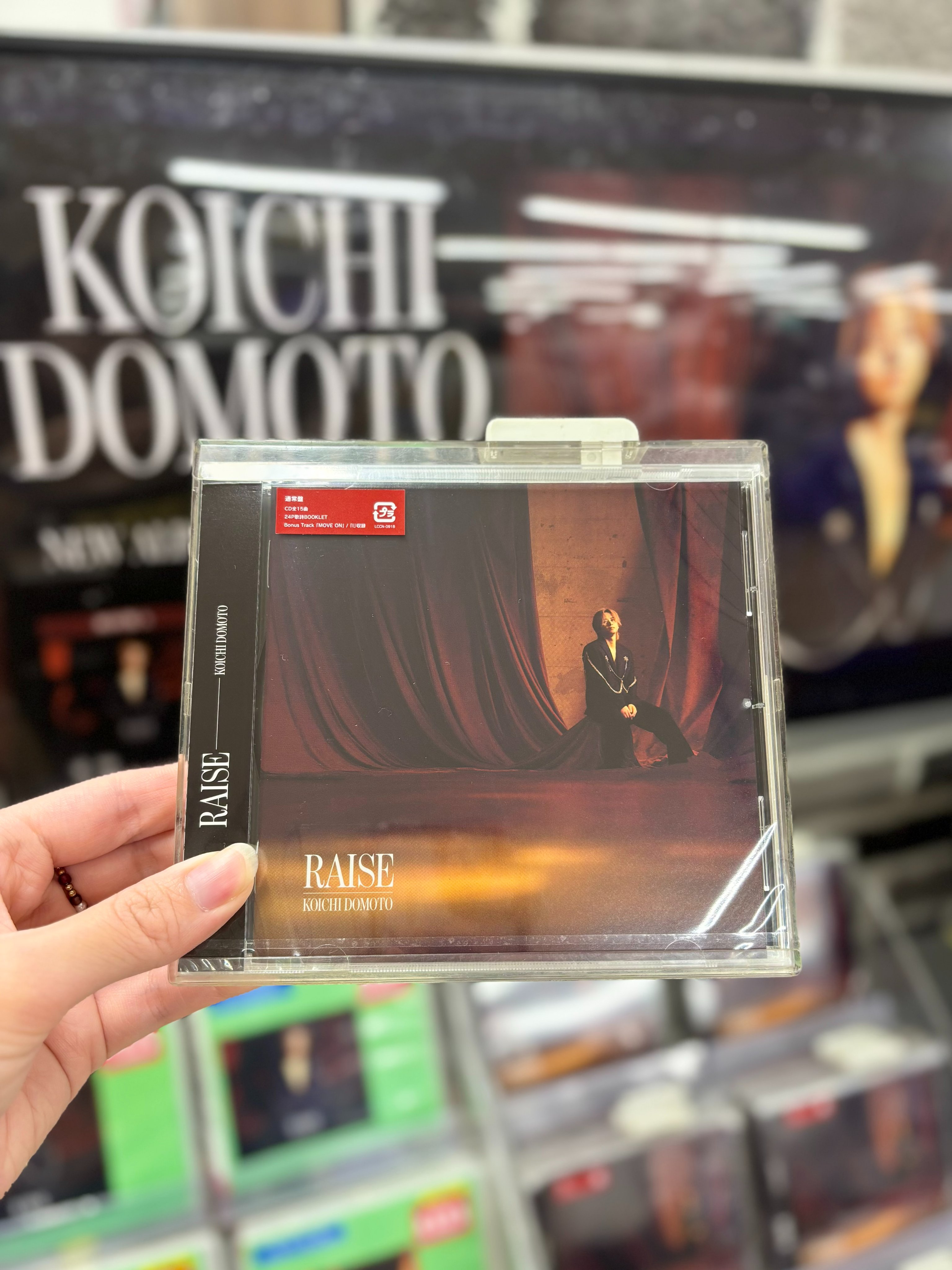 タワーレコード町田店 on X: 
