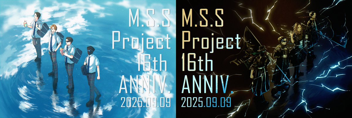 leaves_happa's tweet image. #MSSP16周年 
#MSSP16th  
＃MSSPアート