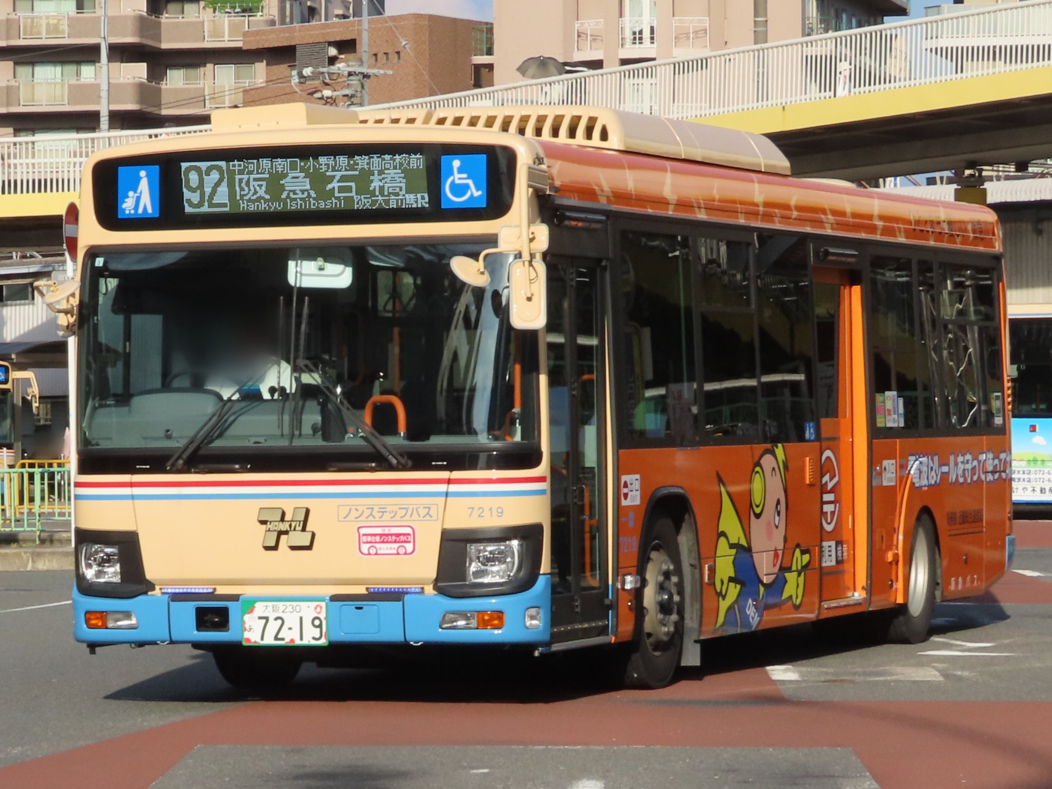 ハスハス3224さま専用です☆2キロずつ 19chan様 リクエスト 2点 まとめ商品