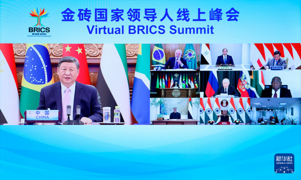 Председатель КНР Си Цзиньпин в понедельник в Пекине, выступая с речью на онлайн-саммите БРИКС, призвал страны объединения совместно защищать мультилатерализм и многостороннюю торговую систему.

"В этот переломный момент страны БРИКС, находящиеся на передовой Глобального Юга,