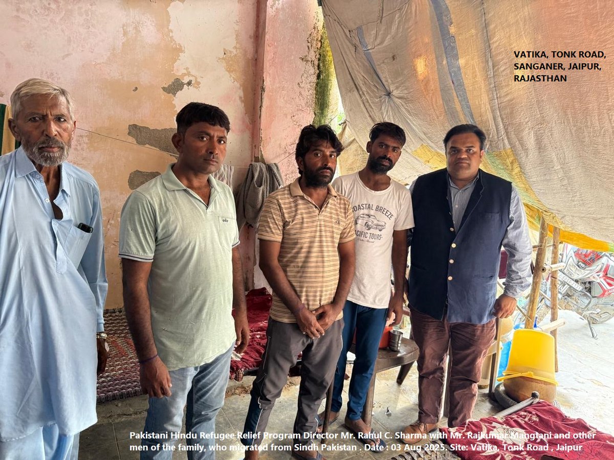 Jaipur Based Pak Hindu Migrant Family In Deep Social, Educational, Economic Distress
worldhindunews.com/jaipur-based-p…