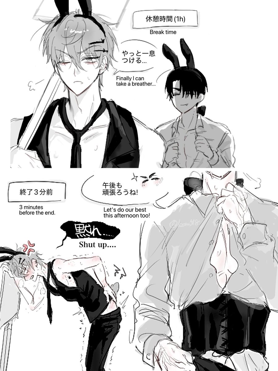 #ivantill
He needs another hour of rest.🧎‍➡️