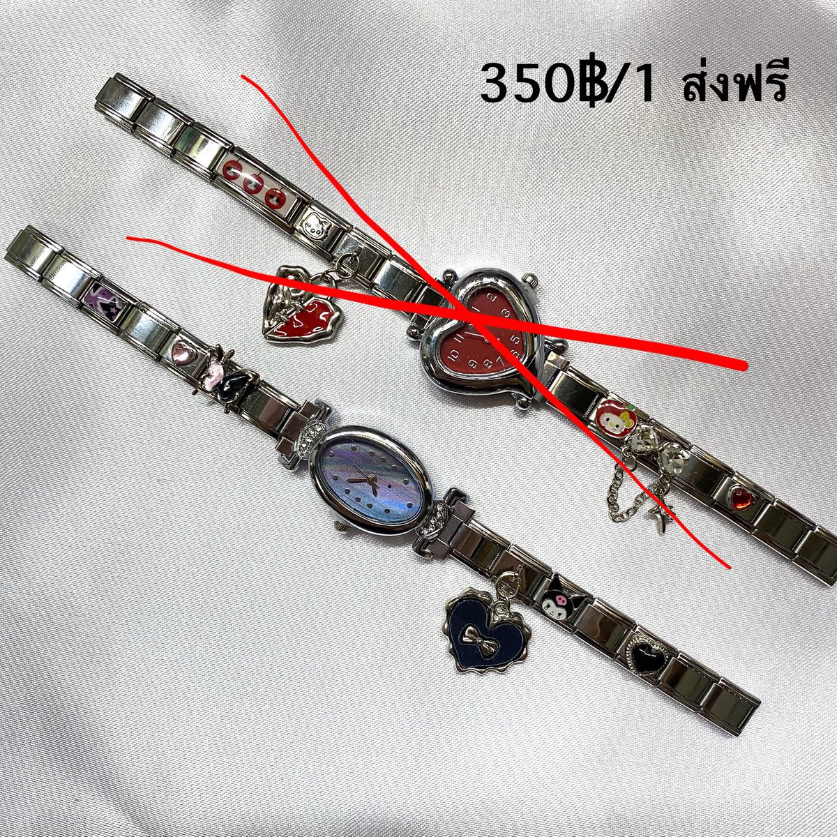 cuzofcharm's tweet photo. ว่างอีก 2 เรือน พร้อมส่งค้าบ🙏🏻🩷
#มือสอง #นาฬิกาวินเทจ #ส่งต่อ #นาฬิกาข้อมือ #กําไลข้อมือ #กำไล #เสื้อผ้ามือสอง #โล๊ะตู้ #นาฬิกา #เครื่องประดับ #italiancharm #ตลาดนัดbus #kuromi #kitty #ตลาดนัดsanrio https://t.co/SA5YlotHvR