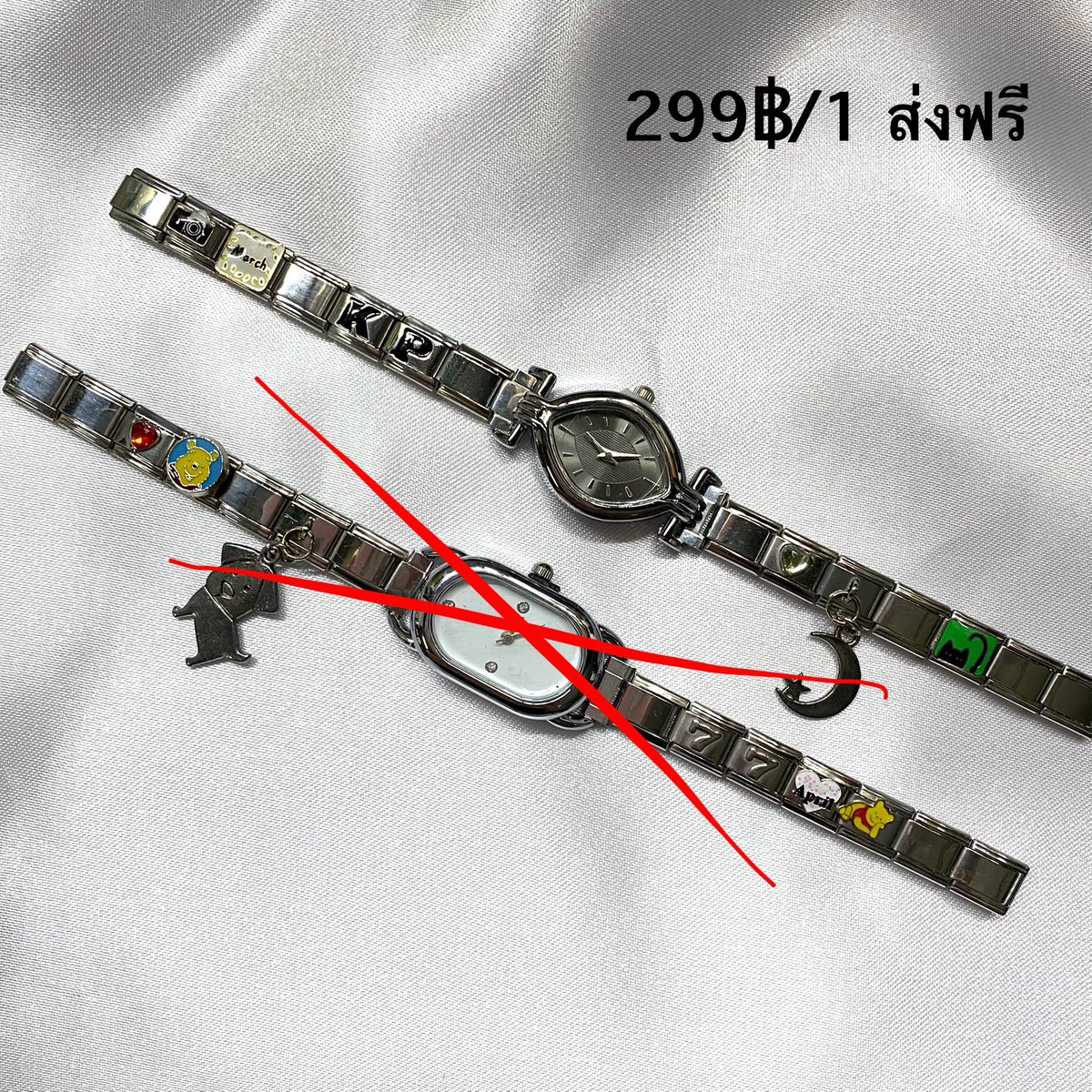 cuzofcharm's tweet photo. ว่างอีก 2 เรือน พร้อมส่งค้าบ🙏🏻🩷
#มือสอง #นาฬิกาวินเทจ #ส่งต่อ #นาฬิกาข้อมือ #กําไลข้อมือ #กำไล #เสื้อผ้ามือสอง #โล๊ะตู้ #นาฬิกา #เครื่องประดับ #italiancharm #ตลาดนัดbus #kuromi #kitty #ตลาดนัดsanrio https://t.co/SA5YlotHvR