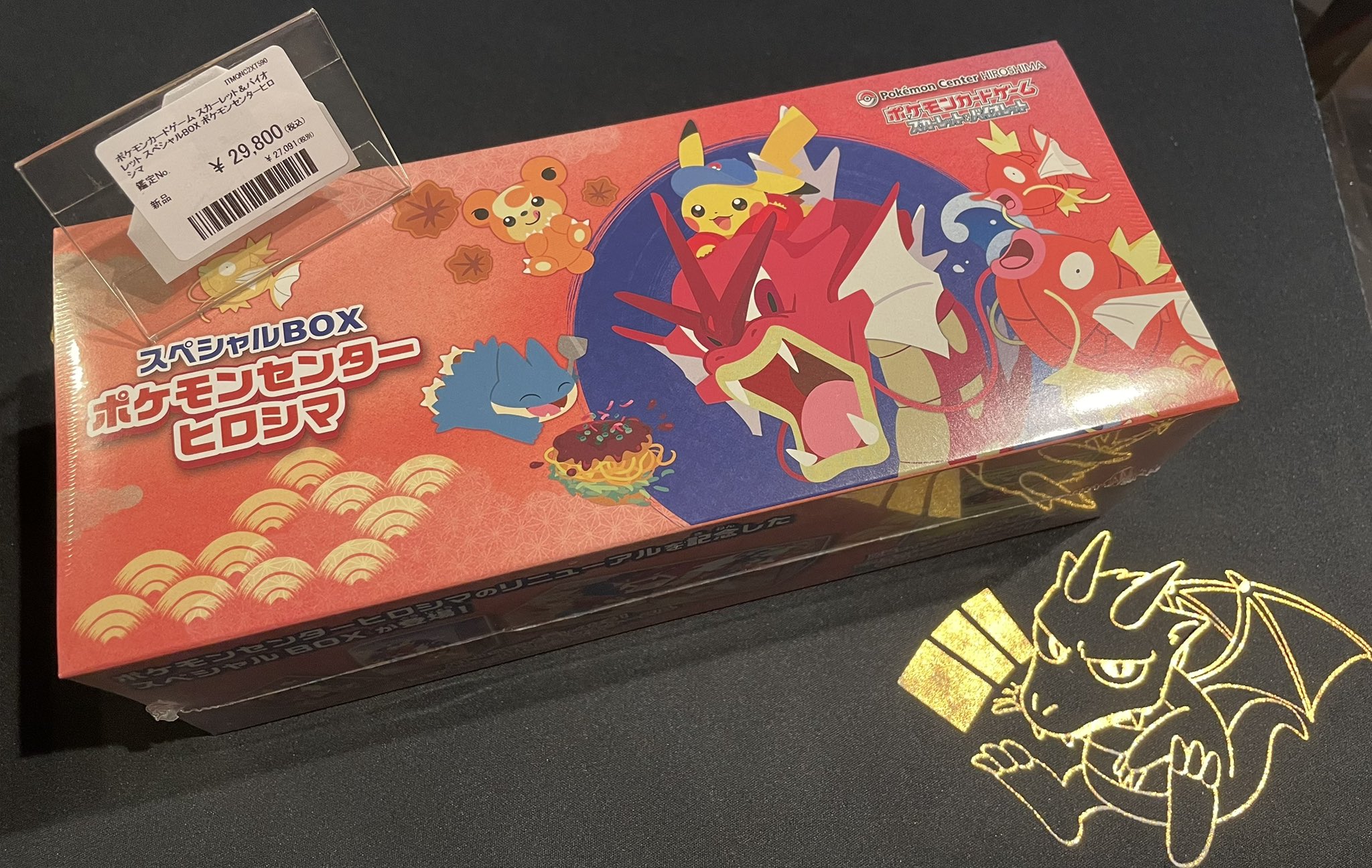 ポケモンまとめ売り ポケモンカード XY BW BKB BKZ EBB EXまとめ売り - メルカリ