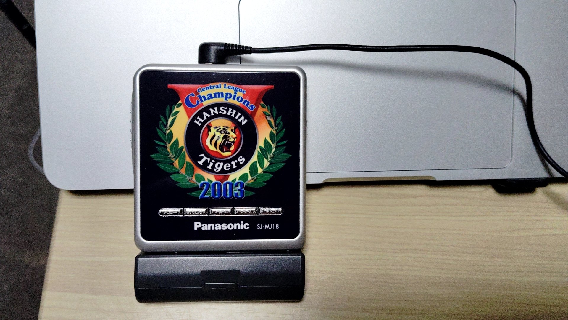 Hanshin Tigers 2003年セ・リーグ優勝記念モデルMDプレーヤー