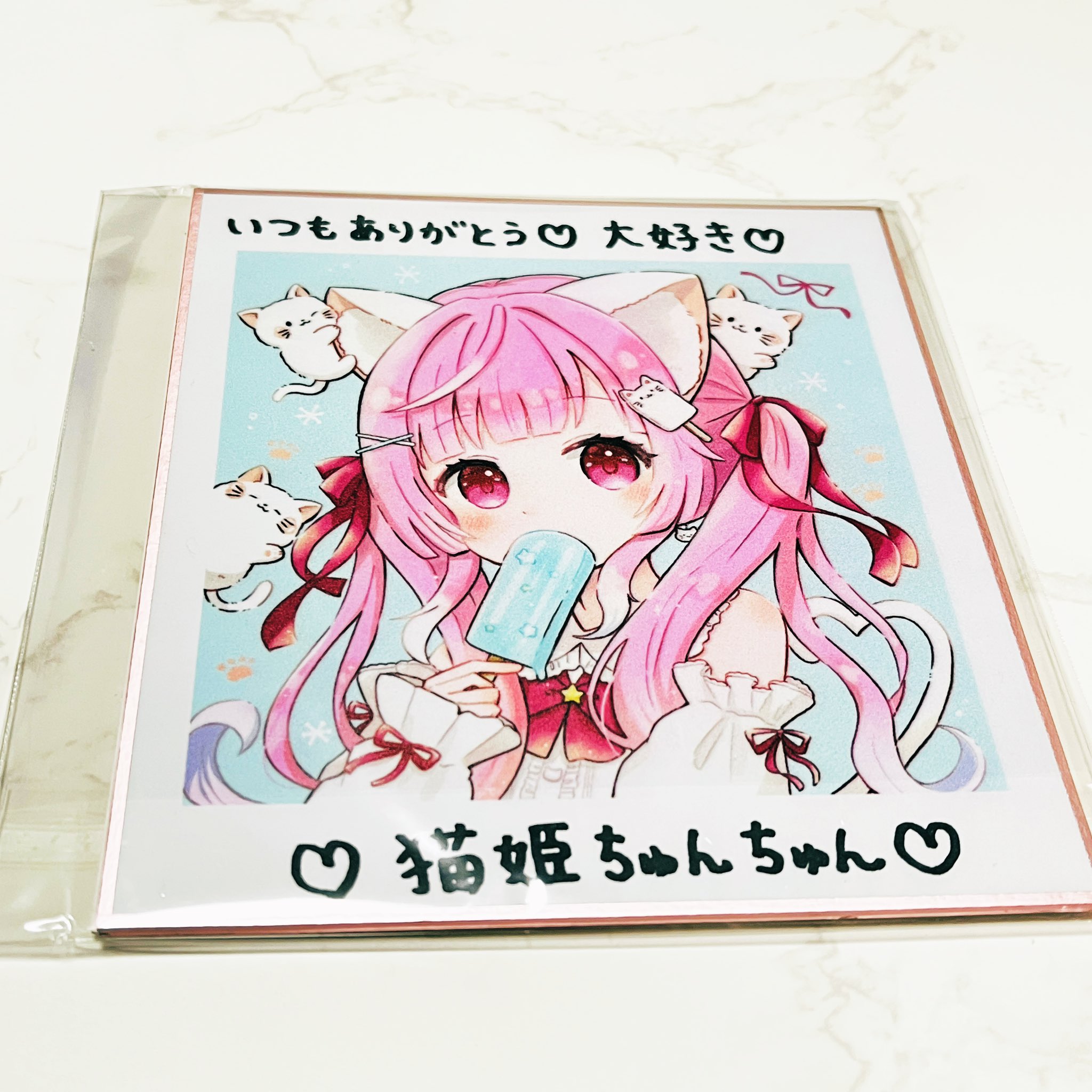 ちゅんちゅん 猫姫ちゅんちゅん🍬ボイチェンOFFしたVtuber